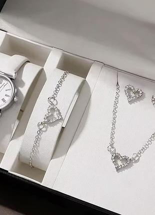 Подарочный набор для женщин сердце наручные часы браслет ожерелье серьги белый
