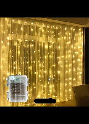 Гірлянда шторка