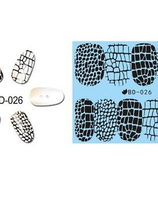 Наклейки для ногтей bd-026