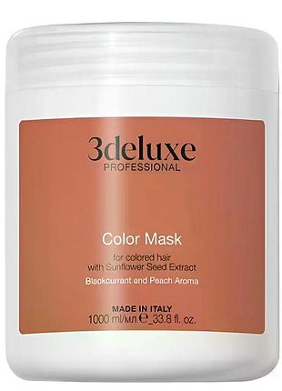 Маска 3deluxe для сохранения цвета и блеска окрашенных волос color mask for colored hair 1000 мл