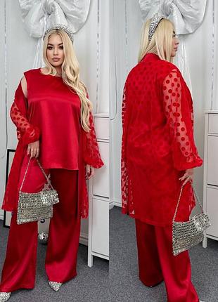 Женский брючный  костюм 3ка