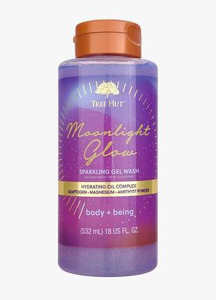 Гель для душу tree hut moonlight glow foaming gel wash 532ml