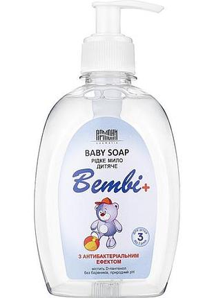 Жидкое детское мыло армони bembi антибактериальное с дозатором 330 мл
