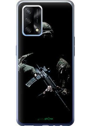 Чохол на oppo a74 захисник v3 "5226u-2305-7673"