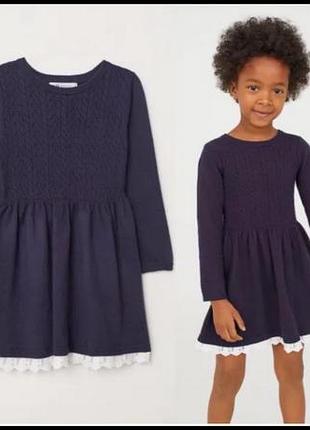 5-6р.суперове вовняне трикотажне плаття h&m