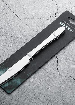 Silver набір столових ножів 2 шт, gt-k023-2, gusto