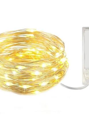 Светодиодная гирлянда роса, 3 м, 30 led, 2 режима, теплый белый свет, на батарейках 2*аа