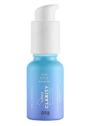 Восстанавливающая анти-акне сыворотка-бустер psa liquid clarity 15ml