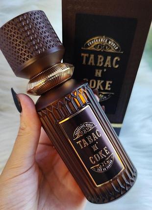 Парфумерна вода унісекс fragrance world tabac n' coke 20мл розпил оригінальної парфумерії 20 мл