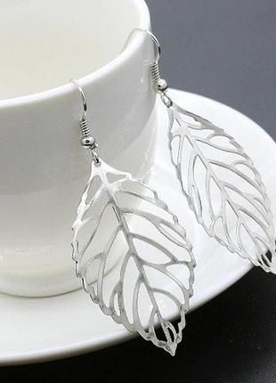 Серьги серебристые "листочки"