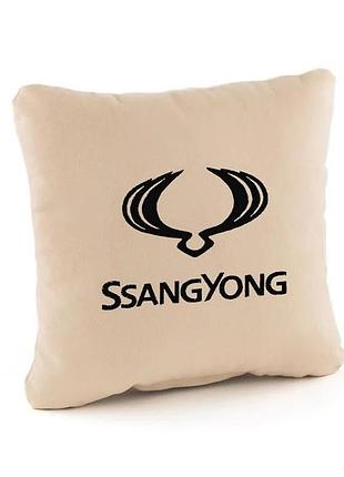 Подушка автомобільна з логотипом ssangyong, подушка з лого ssangyong флок бежевий