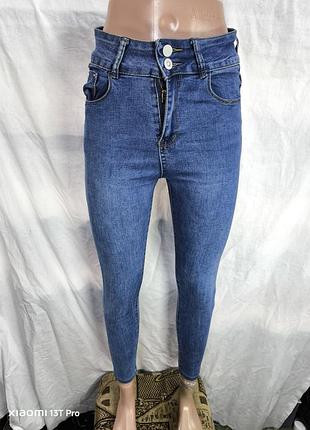 Джинси жіночі скінні