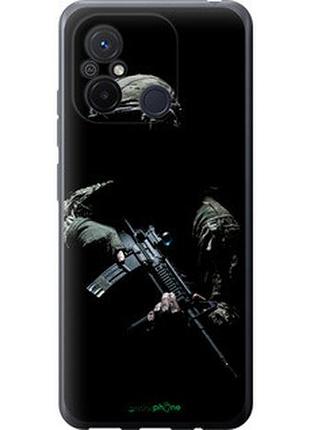 Чохол на xiaomi redmi 12c захисник v3 "5226u-2962-7673"