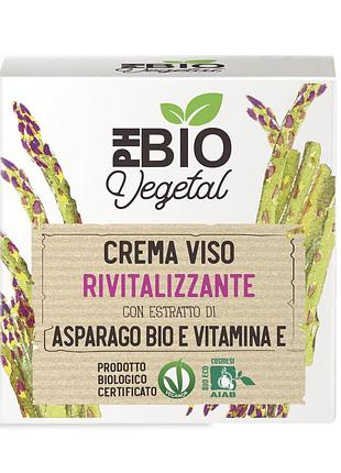 Відновлювальний крем для обличчя з екстрактом спаржі та вітаміном е, bio vegatal / the deck / 50 мл