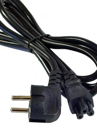 Кабель сетевой для компьютера или ноутбука