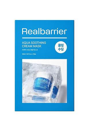 Маска тканевая успокаивающая real barrier aqua soothing cream mask, 30 ml