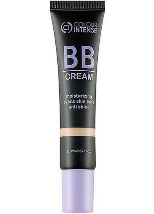 Bb тональний крем для обличчя colour intense №02 натуральний 20 мл.