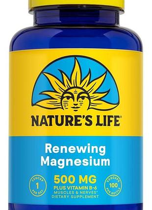 Магний и витамин в-6, magnesium, nature's life, 500 мг, 100 вегетарианских капсул