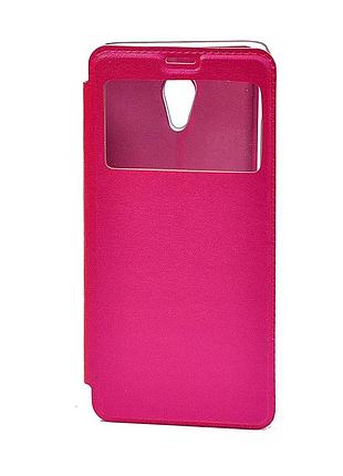Чехол книжка для xiaomi redmi 4 рожевий