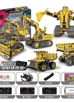 Конструктор на р/к 555 деталей k96173