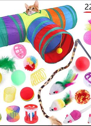 Набор для котов разными игрушками и тройным тунелем 22 шт разноцветный