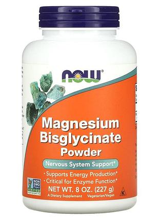 Магний бисглицинат, magnesium bisglycinate, now foods, порошок, 227 г