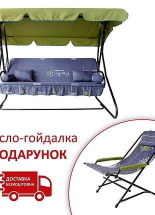 Гойдалка садова "графиня" (бязь, кульбаба на синьому)