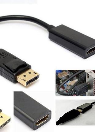 Переходник displayport - hdmi 25 см