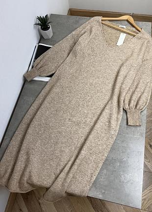 Тепла сукня