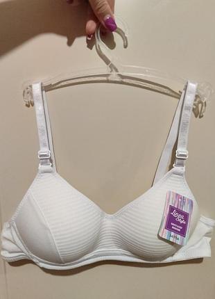 Бюстгальтер жіночий білий.