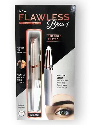 Тример жіночий finishing touch flawless brows