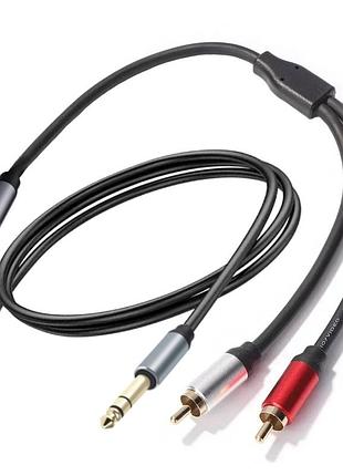 Комплект кабелів, перехідник зі штекера lightning до mini-jack 3,5 та перехідник з роз'єму mini-jack 3,5 мм до rca