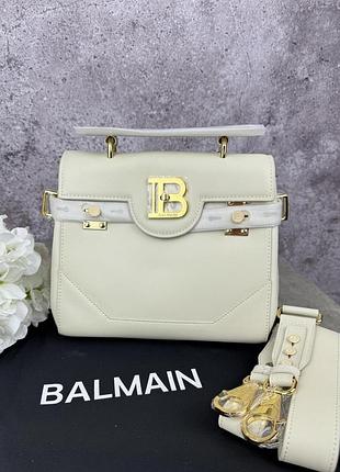 Женская сумка balmain milk gold logo, кожаная сумочка балман молочная / женские сумки