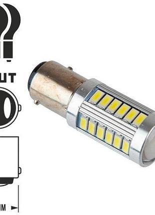 Лампа pulso/габаритная/led 1157/s25/bay15d/p21/5w/33smd-5730/24v/3w/285lm white