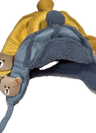 Шапка ушанкс дитяча