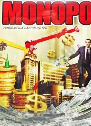 Настільна гра sp g08-02-u monopolist