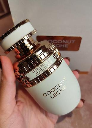 Парфюмерная вода женская french avenue coconut leche 2мл распил оригинальной парфюмерии