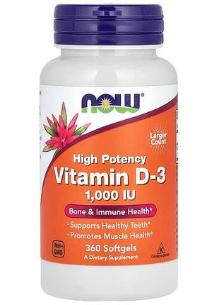 Вітамін d-3, vitamin d-3, now foods, високоефективний, 25 мкг (1000 мо), 360 гелевих капсул