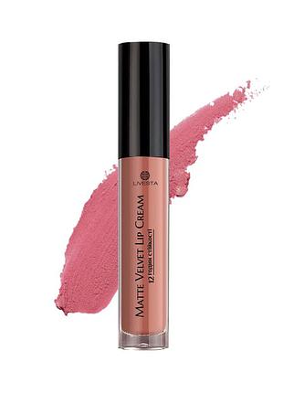 Рідка матова помада livesta 4 рожеві мрії, 5,5 мл