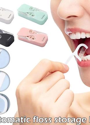 Чехол держатель для зубочисток флоссеров бирюзовый