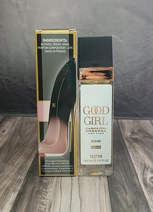Парфюм женский carolina herrera good girl blush elixir (блаш эликсир) 40 мл.