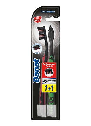 Набір зубних щіток середньої жорсткості banat "глибоке очищення", 2 шт.