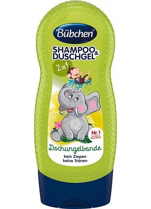 Шампунь-гель для немовлят 230мл bubchen shampoo & duschgel