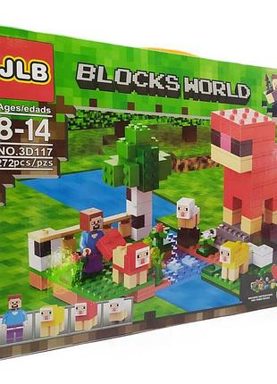 Конструктор "blocks world" 3d117