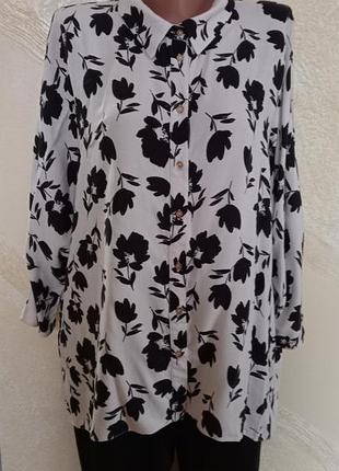 Блуза-сорочка оверсайз