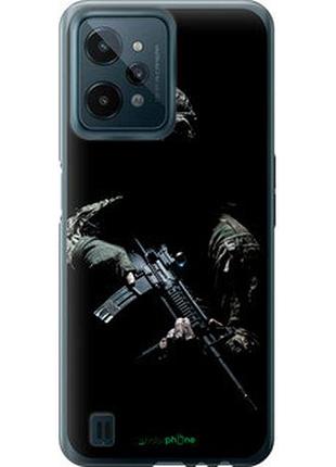 Чохол на realme c31 захисник v3 "5226u-2593-7673"