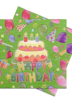 Салфетки тортик (уп. 20шт)