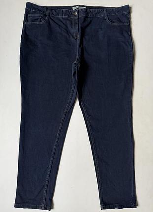 Джинси жіночі