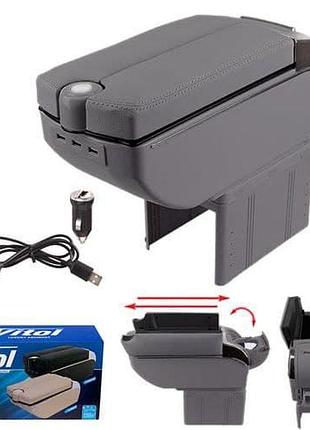 Подлокотник hj48020/(серый)/серый, пепельница, подстаканник, 7 usb