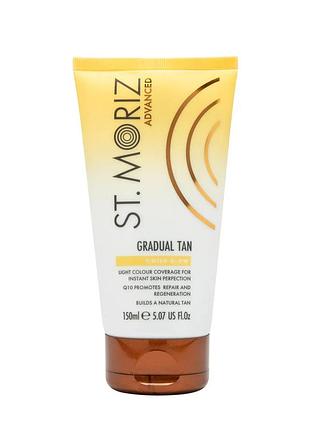 Лосьйон для автозасмаги з антивіковим ефектом st.moriz advanced tinted gradual tan lotion, 150ml